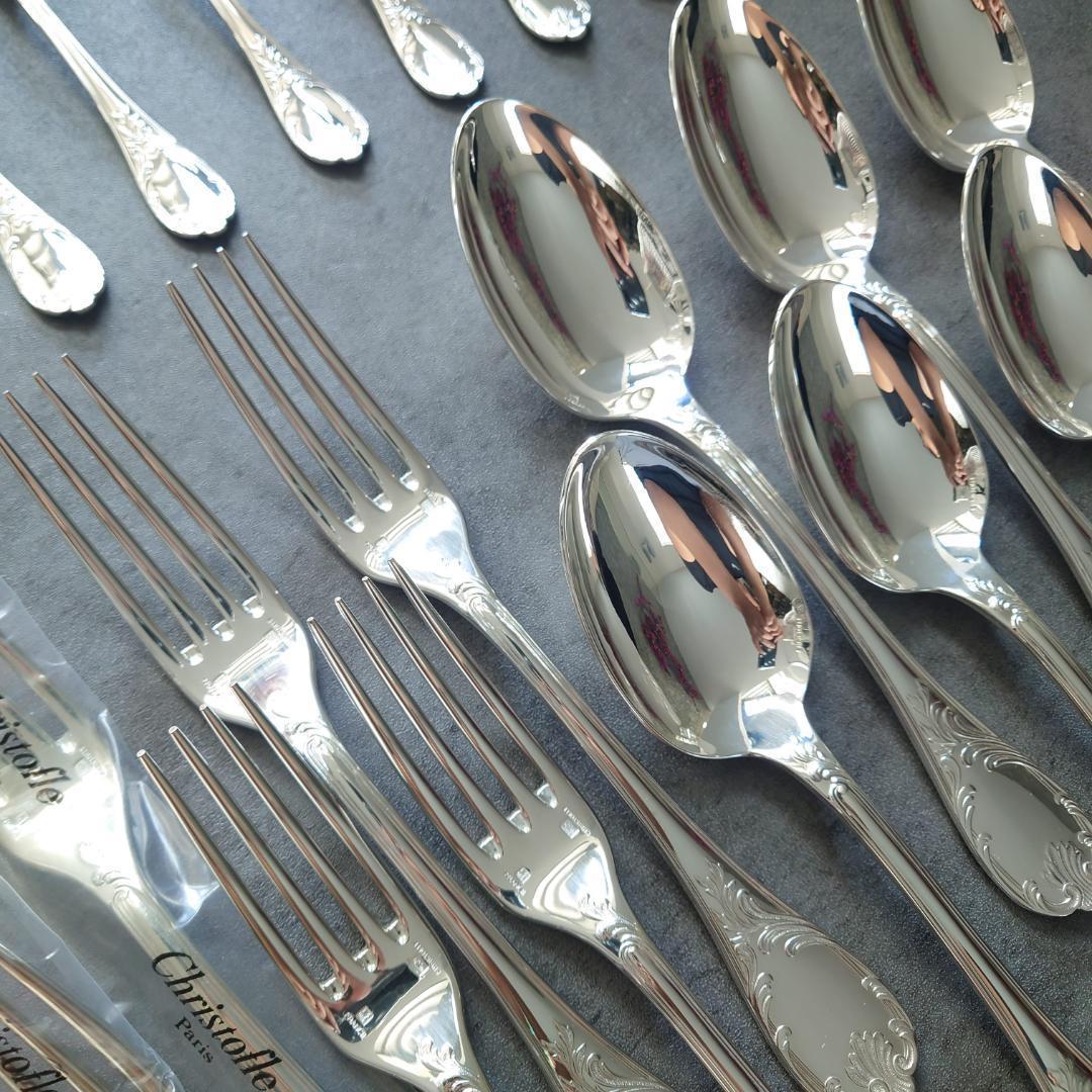 美品 クリストフル マルリー 未開封含む 30点