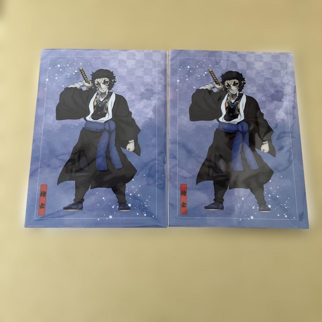 アニプレックス　オンラインくじ　鬼滅の刃　無限城編　まとめ売り　18点