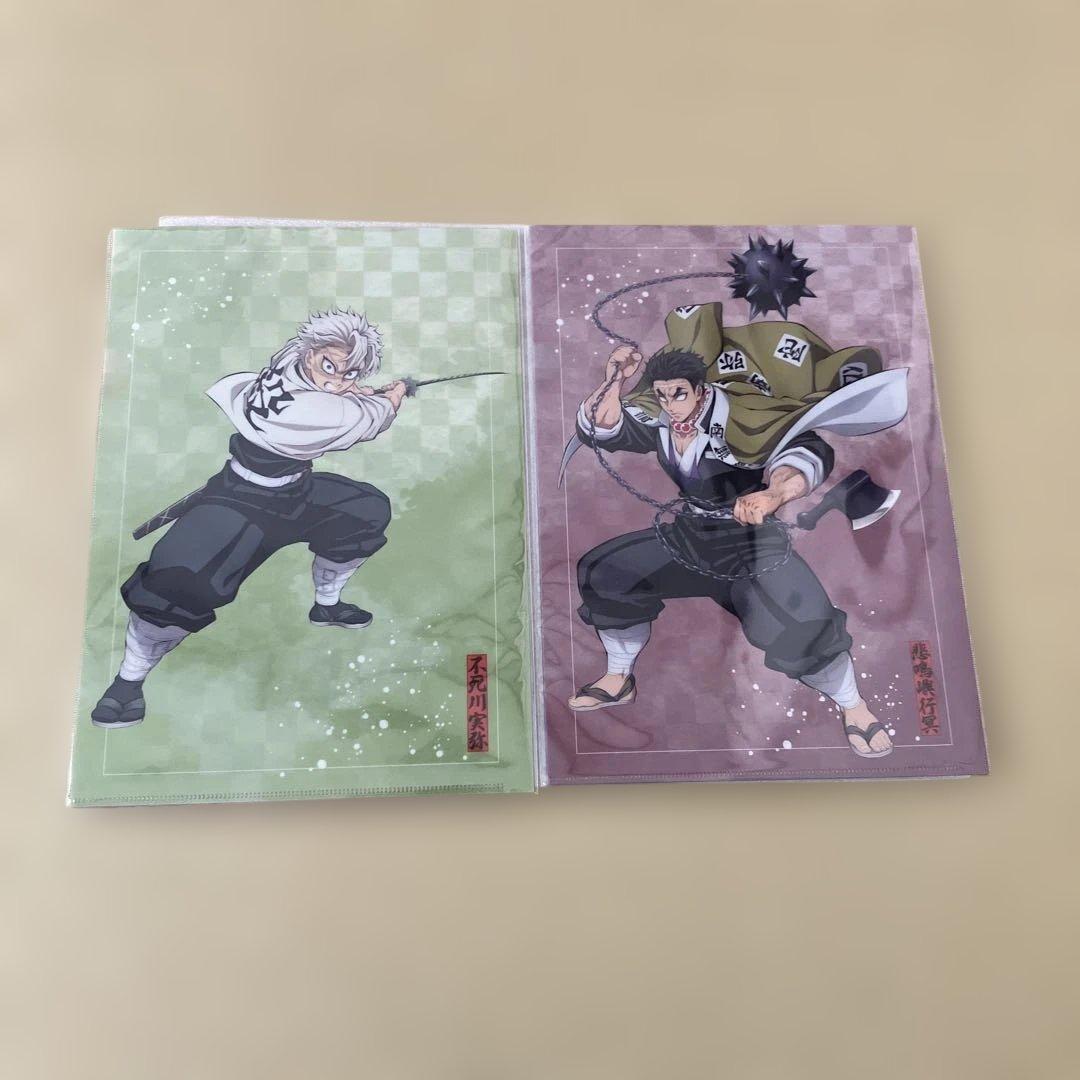 アニプレックス　オンラインくじ　鬼滅の刃　無限城編　まとめ売り　18点