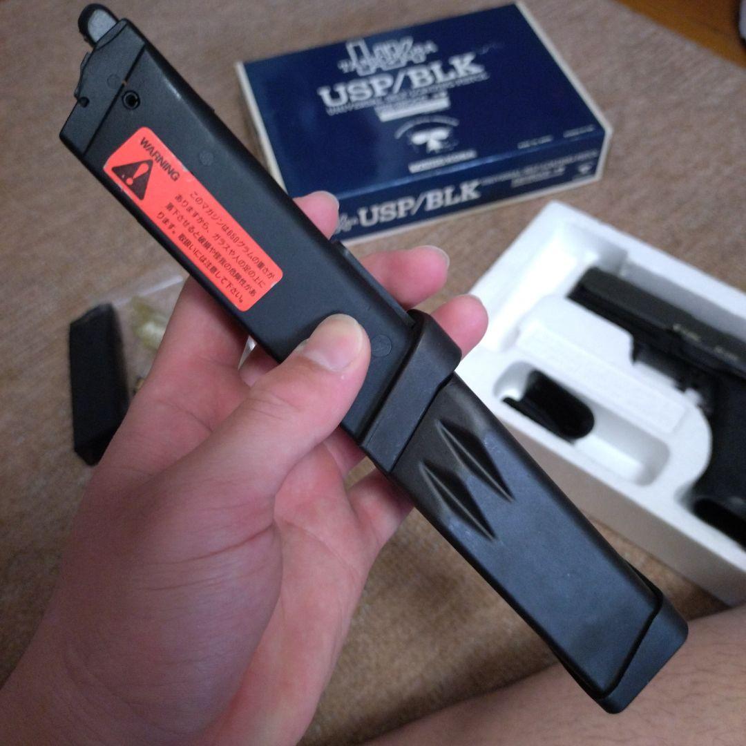 タニオコバ USP/BLK ガスガンピストンカップ交換済み