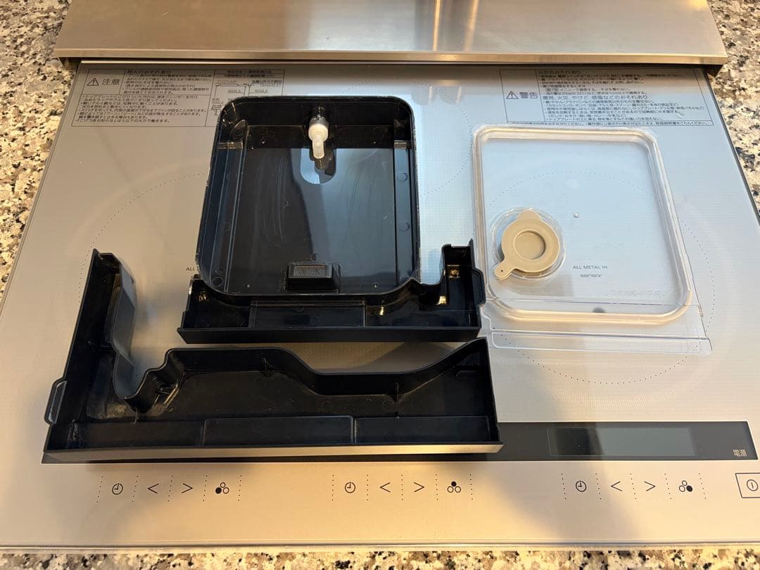 【中古】ビストロ スチームオーブンレンジ NE-BS1500