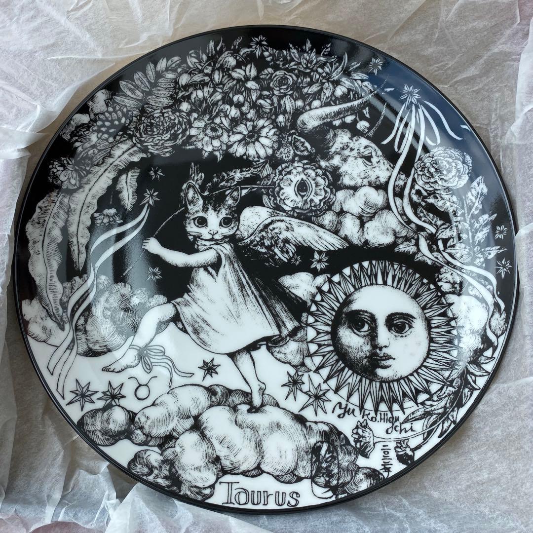 ヒグチユウコ展CIRCUS　23cm丸皿　星座　牡牛座