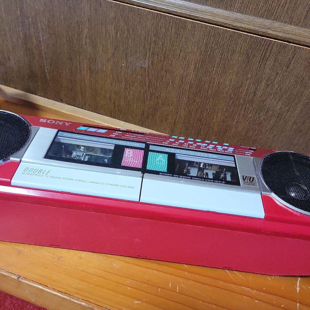 【２台セット】SONY ダブルカセットラジカセ レッドSFS-W90