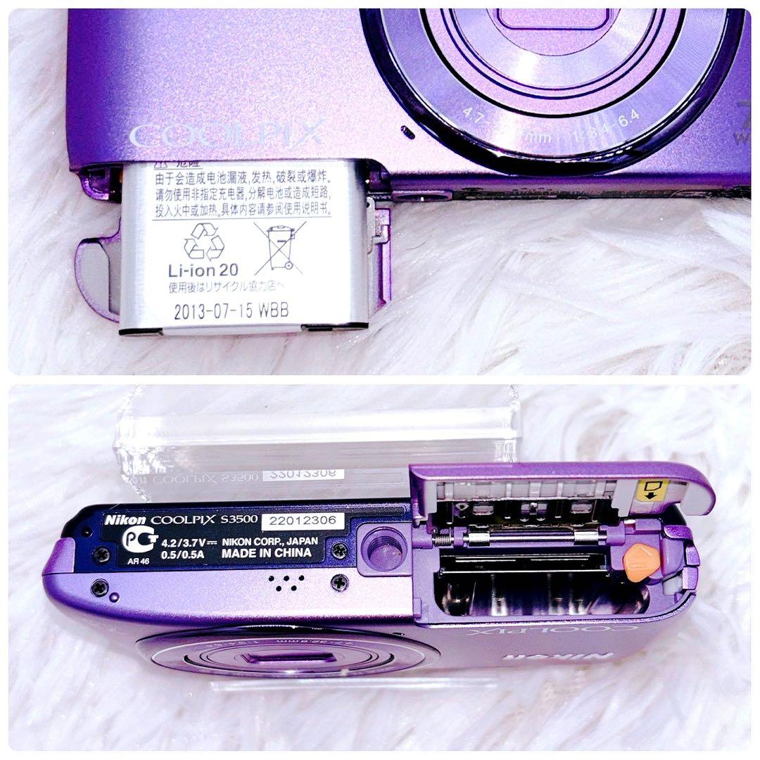 【箱付き・外観極美品】Nikon COOLPIX S3500 パープル ニコン