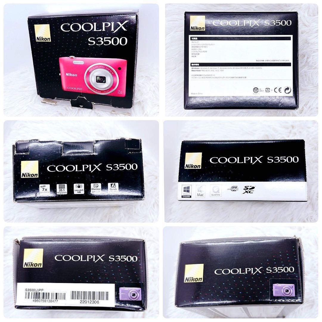 【箱付き・外観極美品】Nikon COOLPIX S3500 パープル ニコン