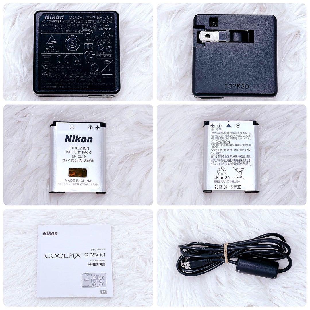 【箱付き・外観極美品】Nikon COOLPIX S3500 パープル ニコン