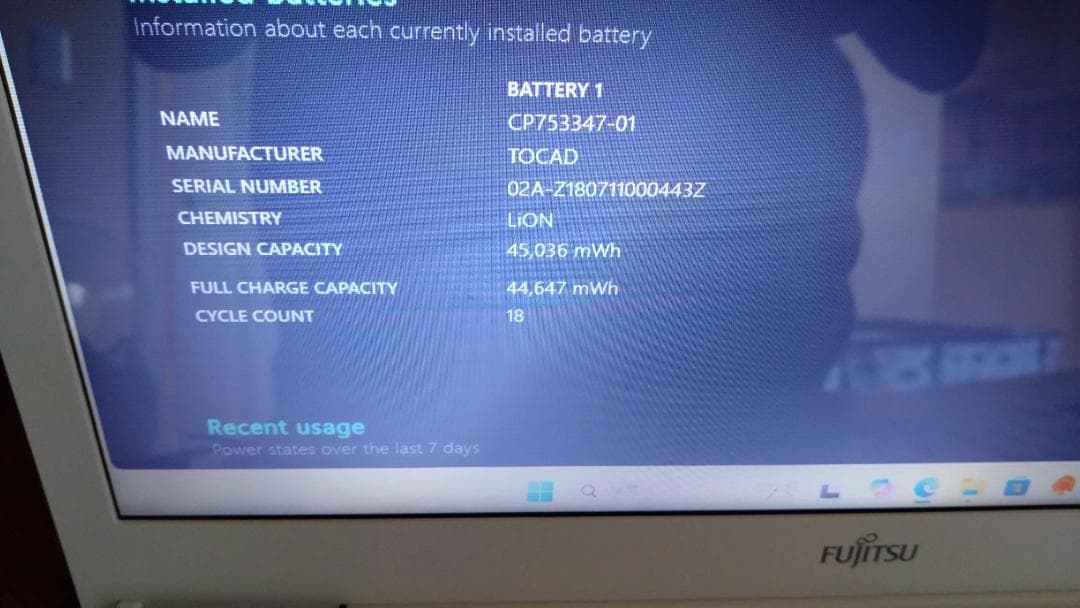 LIFEBOOK AH50/C2　Windows11 office2024認証済