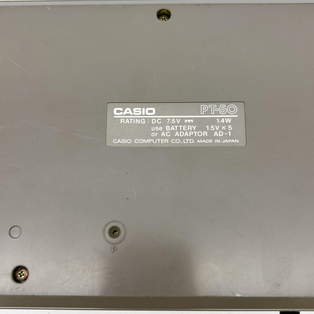 最終価格 CASIO PT-50 シンセサイザー 希少 音出ました