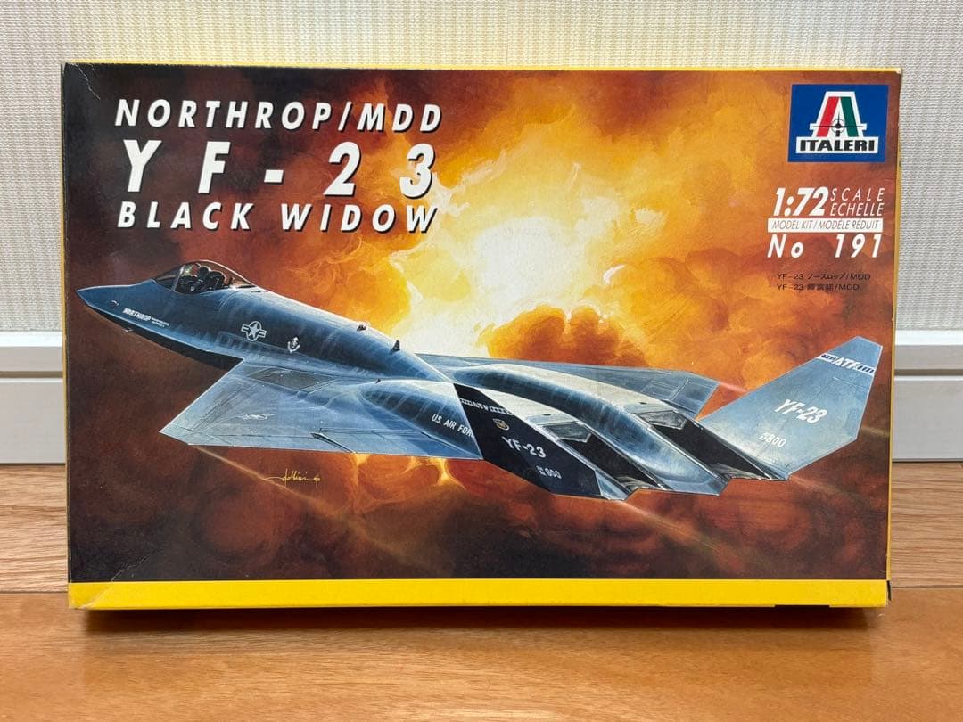 イタレリ 1/72 アメリカ空軍 YF-23 ステルス戦闘機 プラモデル 未組立