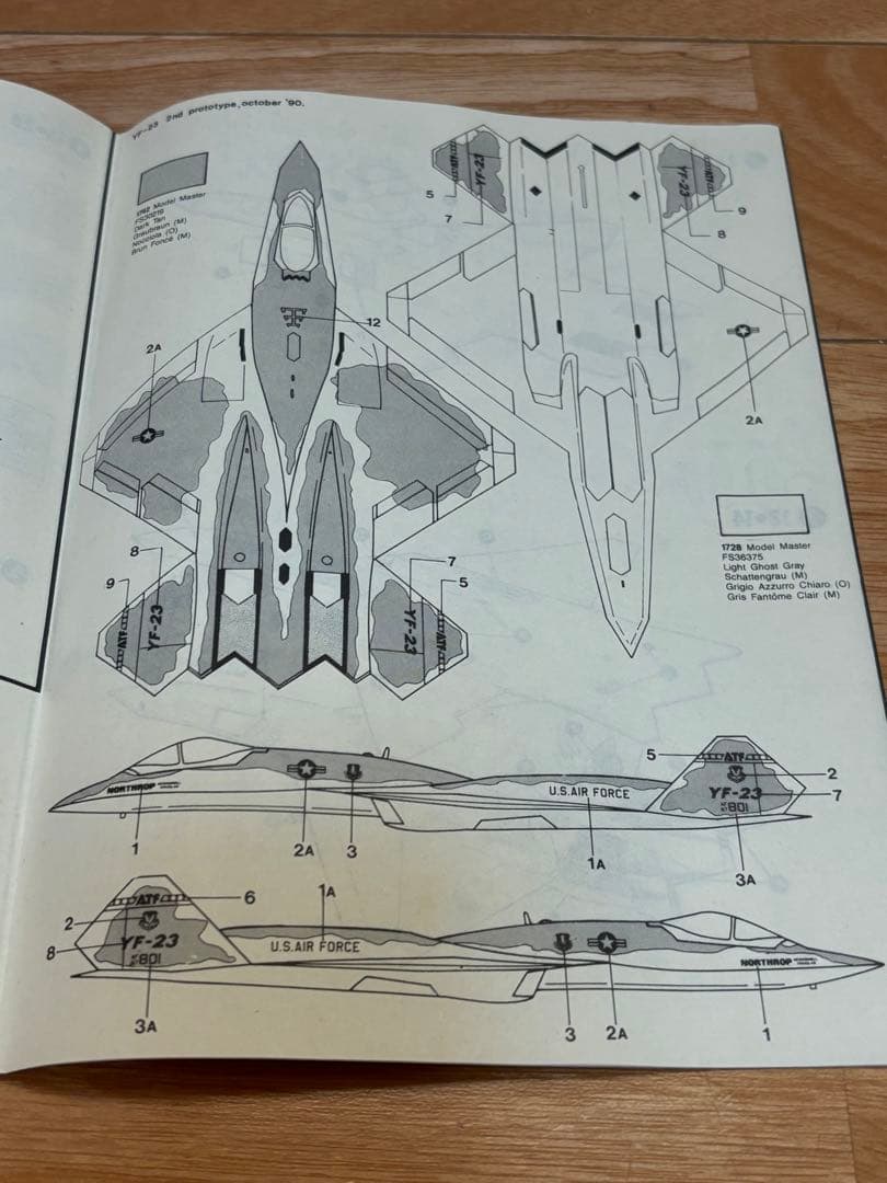 イタレリ 1/72 アメリカ空軍 YF-23 ステルス戦闘機 プラモデル 未組立