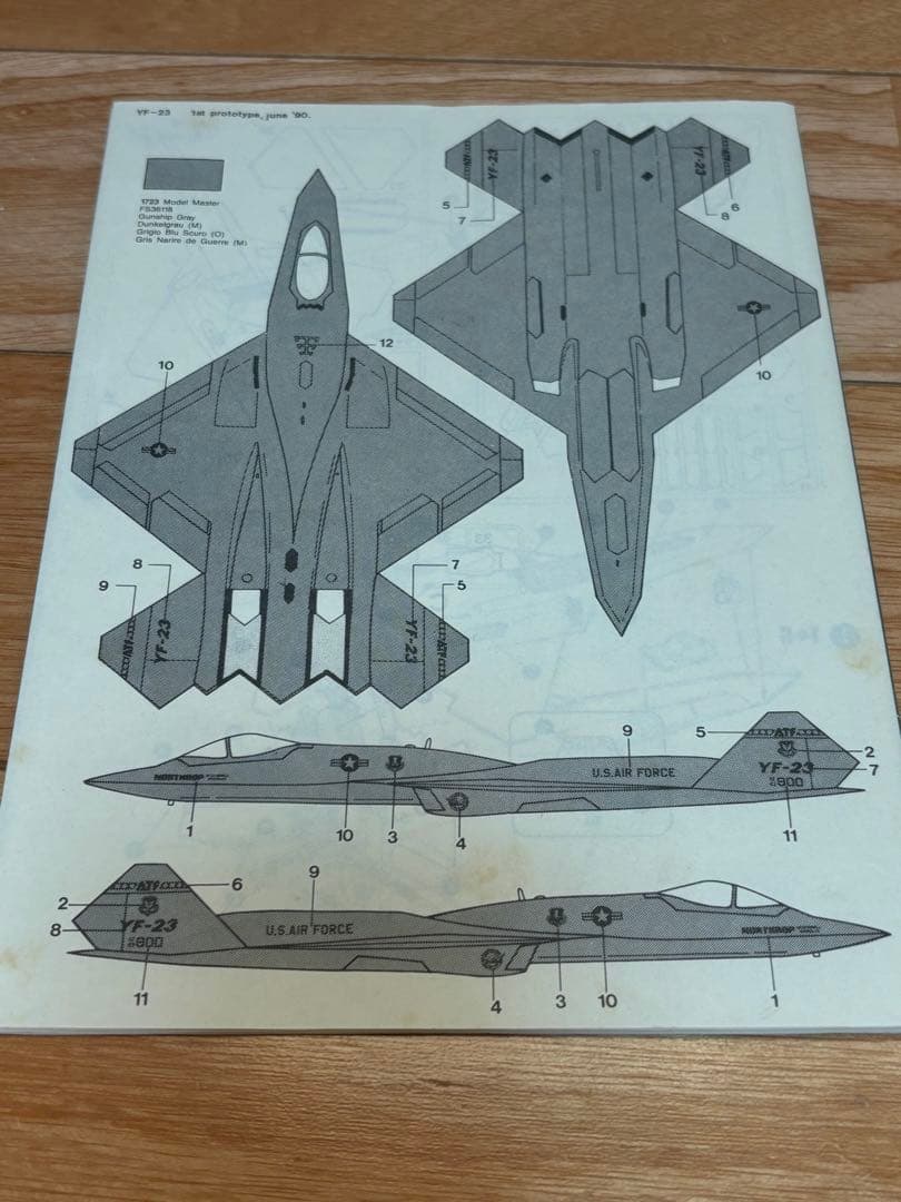イタレリ 1/72 アメリカ空軍 YF-23 ステルス戦闘機 プラモデル 未組立