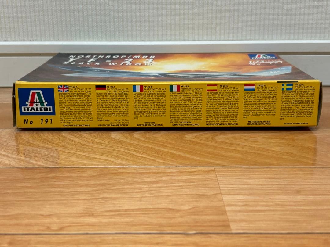 イタレリ 1/72 アメリカ空軍 YF-23 ステルス戦闘機 プラモデル 未組立