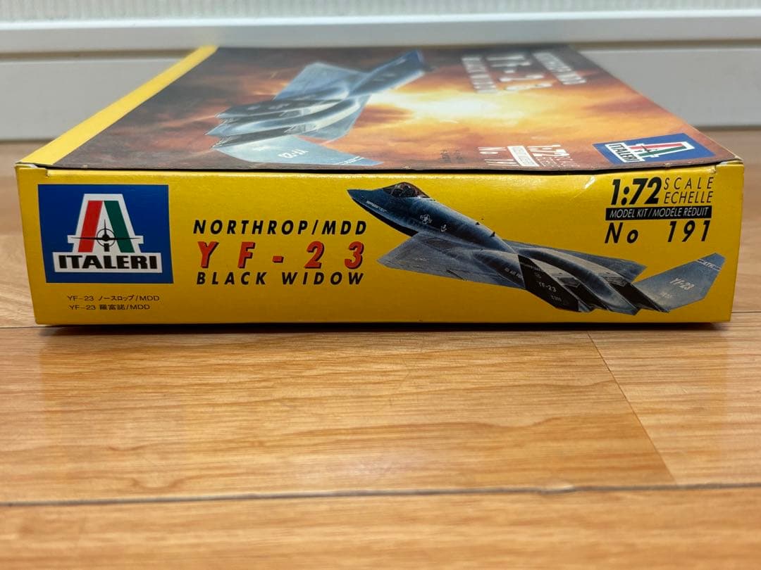 イタレリ 1/72 アメリカ空軍 YF-23 ステルス戦闘機 プラモデル 未組立