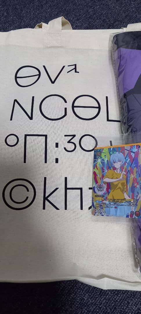 エヴァフェスグッズ初号機ポンチョ&トートバッグ&綾波レイカード