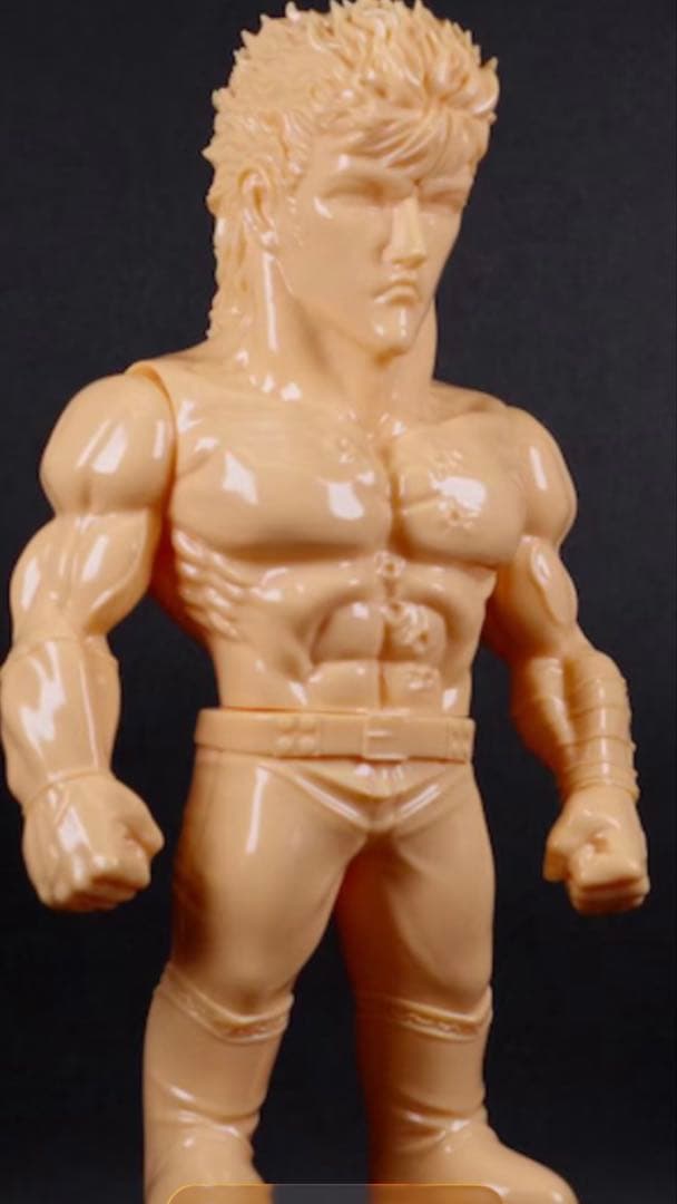 ケンシロウ　ソフビ