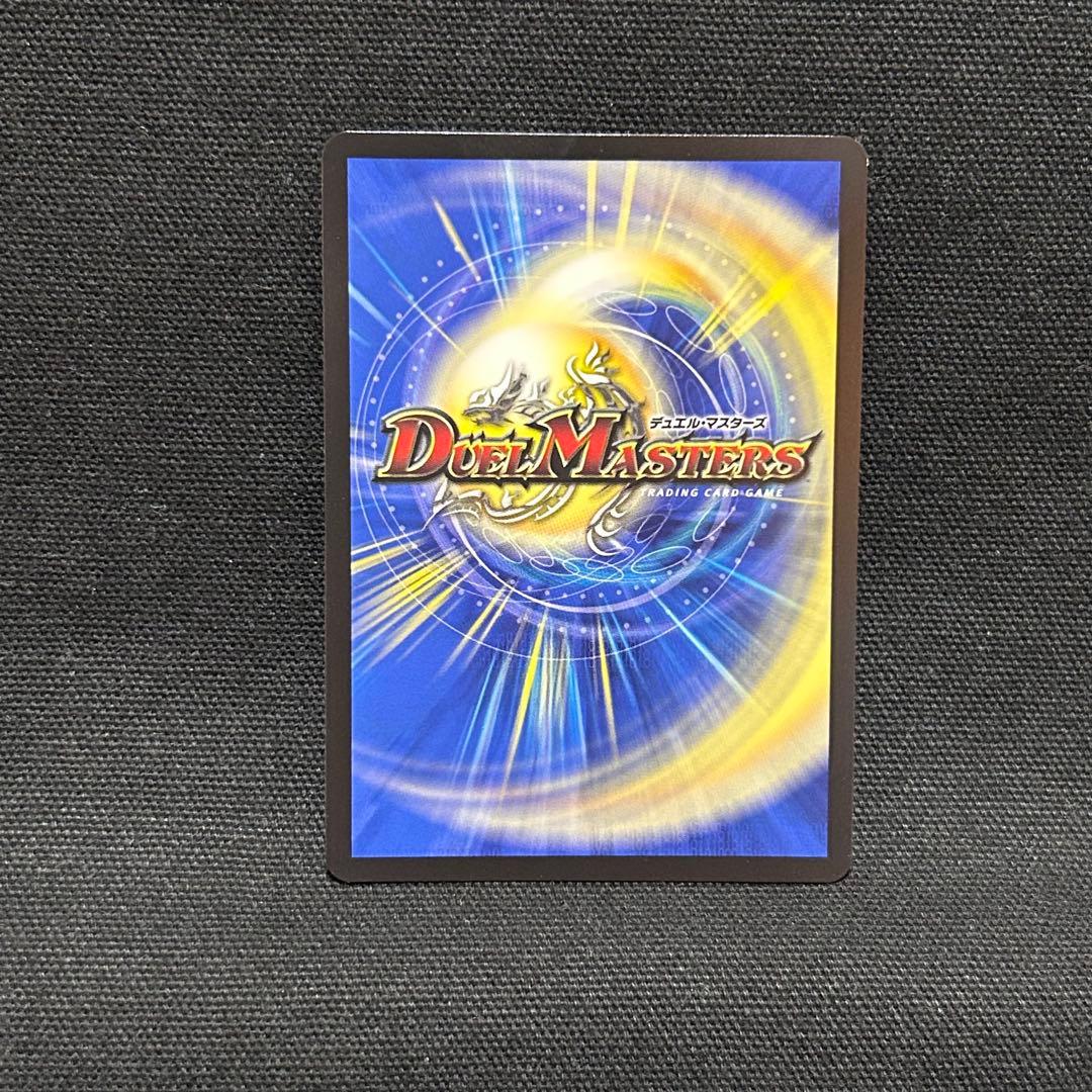 血貴き侵略ブラッドゾーン 葛葉 サイン シークレット