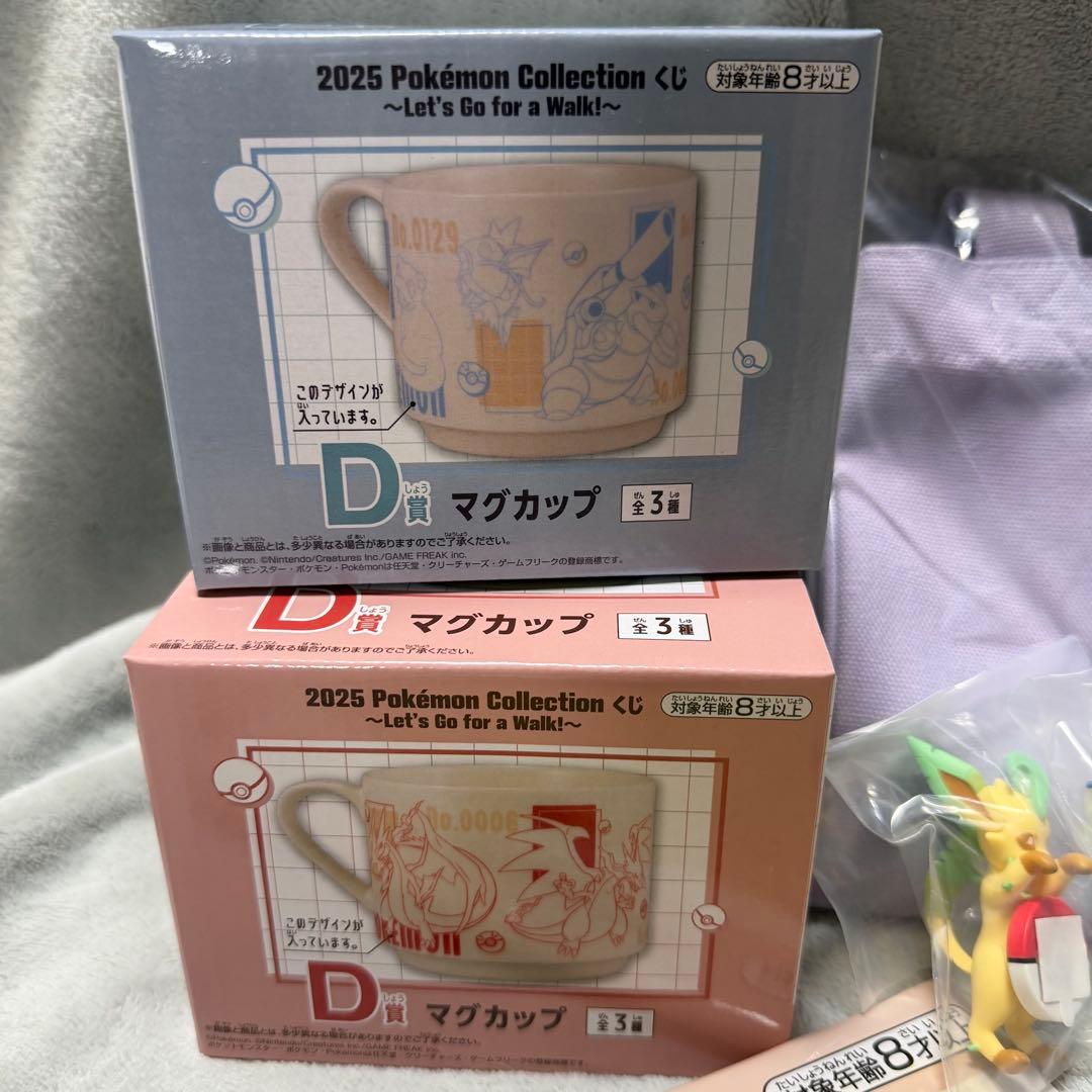 ポケモン 一番くじ まとめ売り