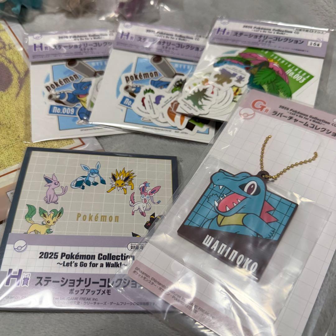 ポケモン 一番くじ まとめ売り