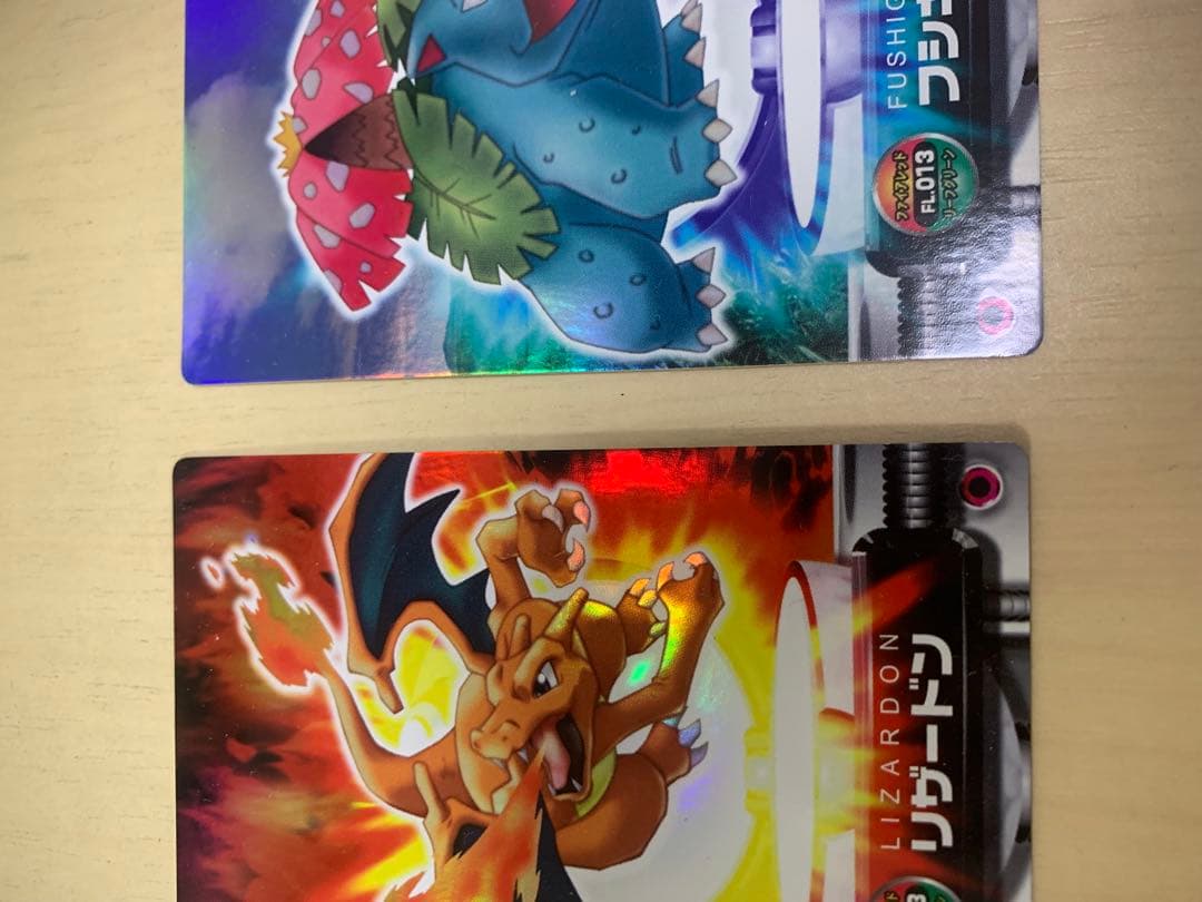ポケモンカード リザードン フシギバナ 図鑑カード