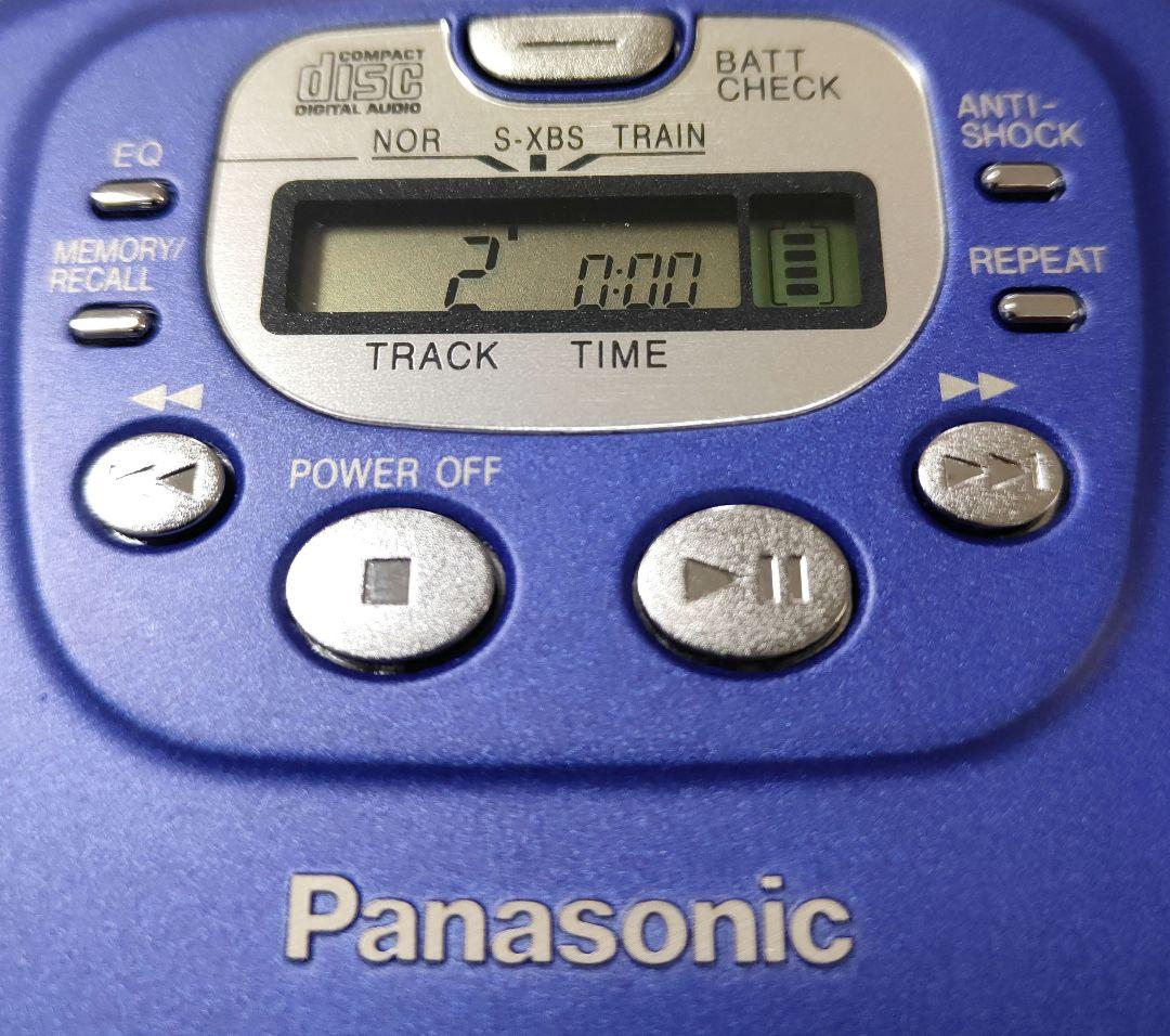 Panasonic ポータブルCDプレーヤー SL-SX500