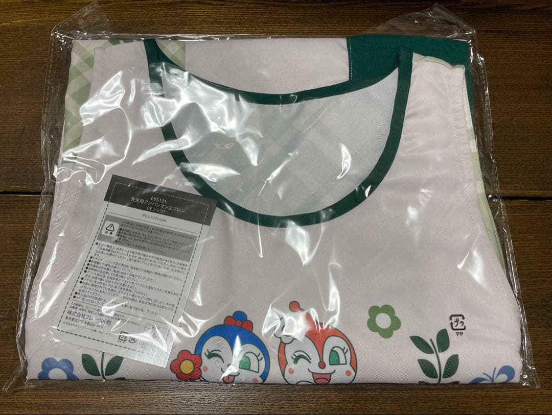 アンパンマンチェックエプロン　【新品未使用】