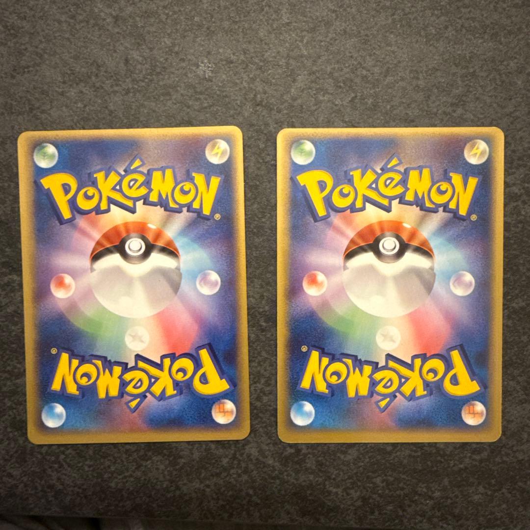 ポケモンカード ポケパークのラティオス 045/PCG-P ２枚セット