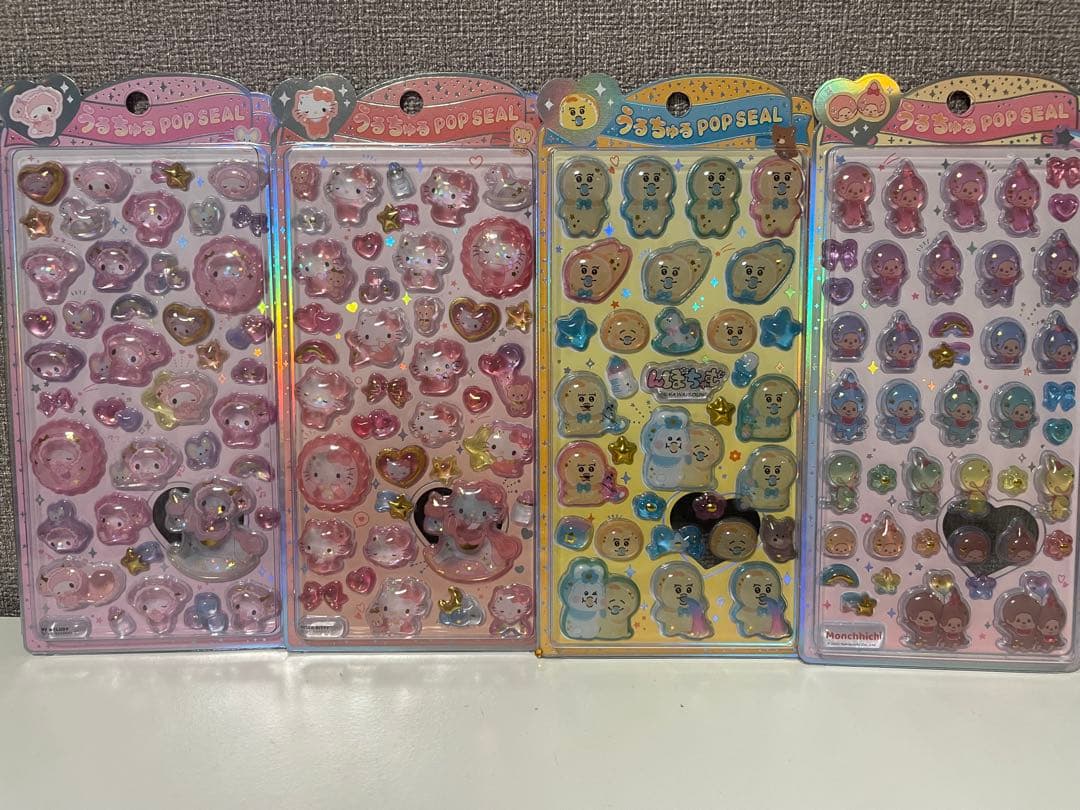うるちゅるPOPSEALまとめ売り