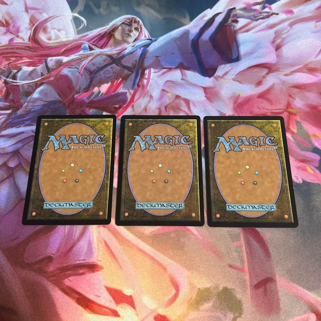 幽愁　Wistfulness 3枚セット MTG