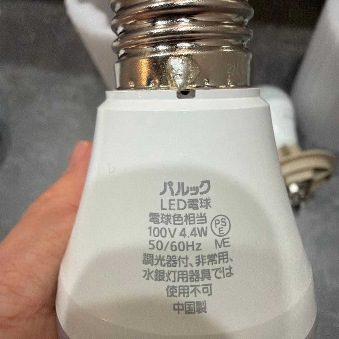 Panasonic LED電球 LDA4L-G/S/K4 シェード2個付き