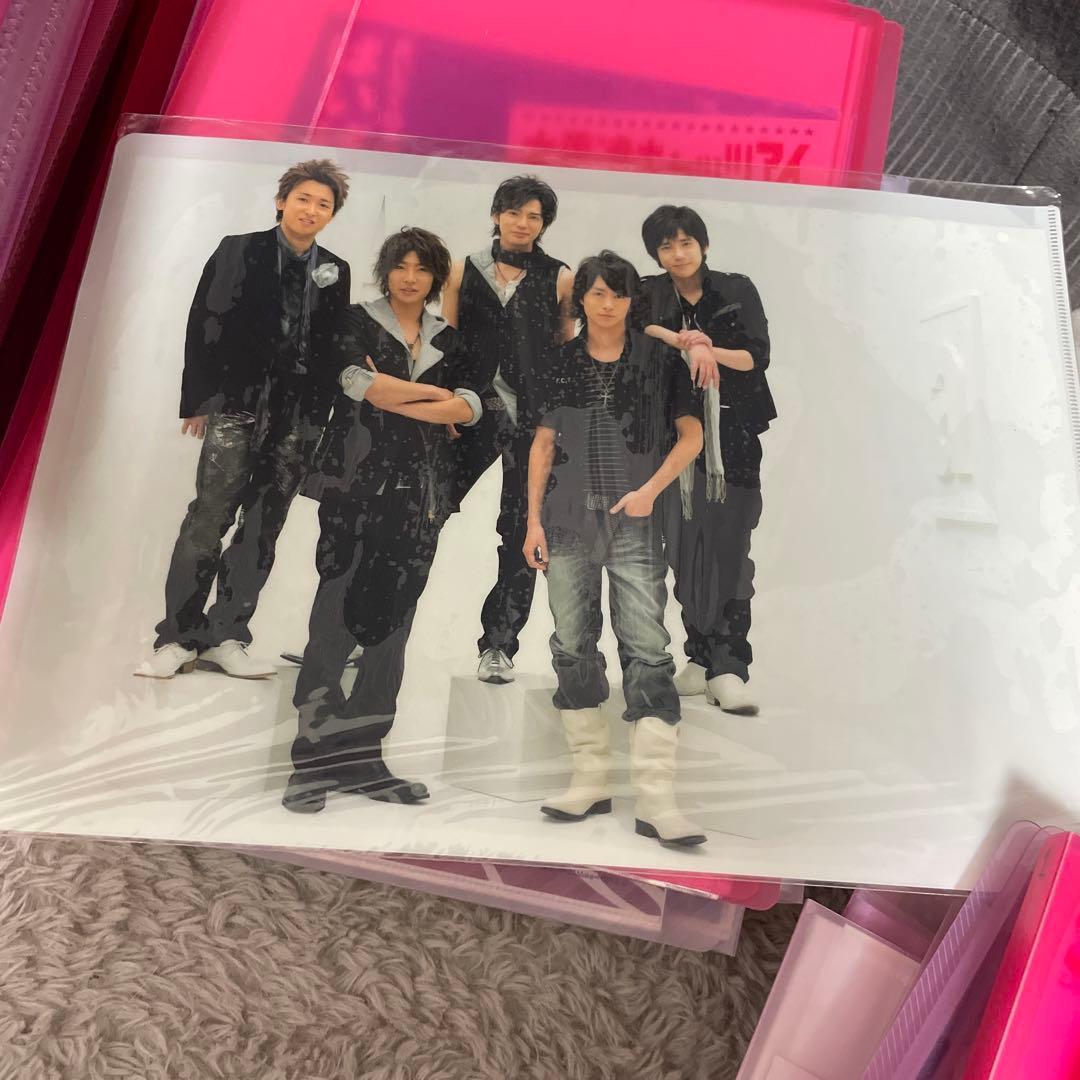 嵐　切り抜き　大量　雑誌　クリアファイル