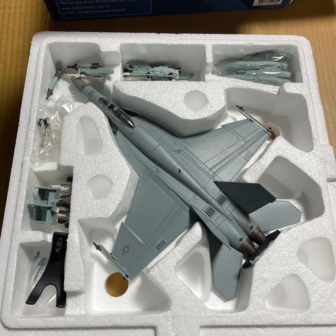 ホビーマスター　FA-18E ロイヤルメイセス