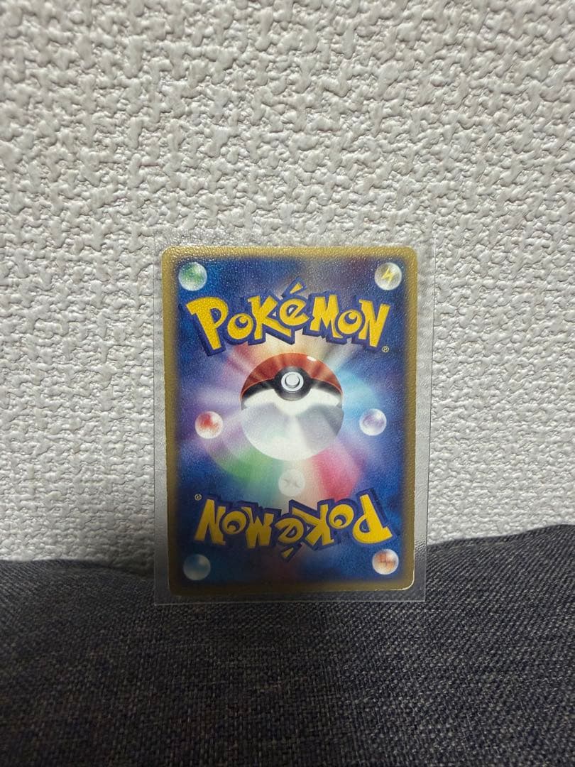 ブラッキー ★ 強化拡張パックex1 マグマVSアクア ふたつの野望