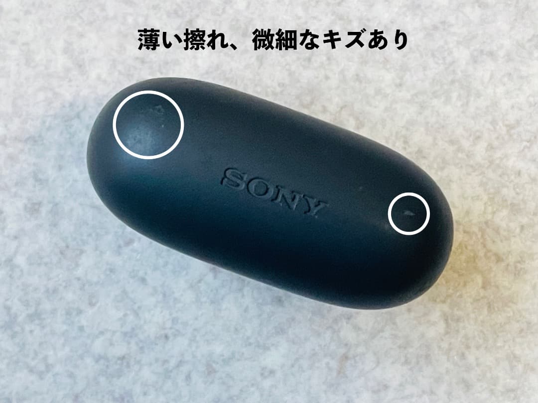 SONY LinkBuds S WF-LS900N ブラック（バッテリー交換済）