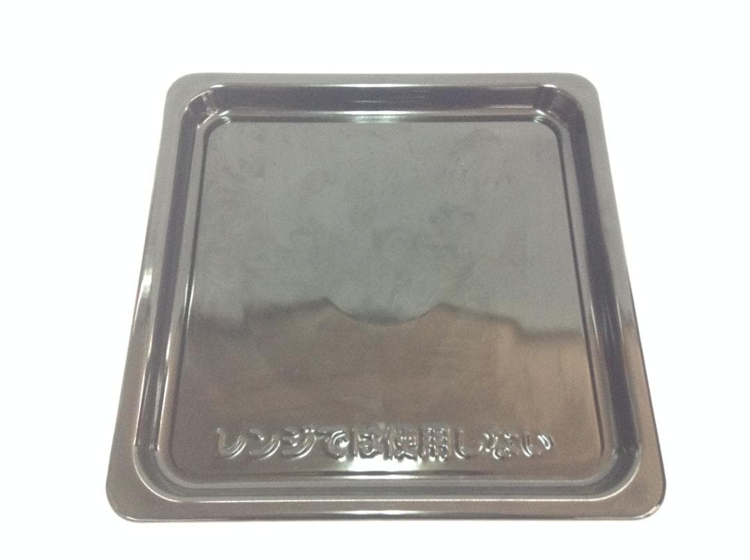 2023年製 山善 スチームオーブンレンジ NERK-F024TSV