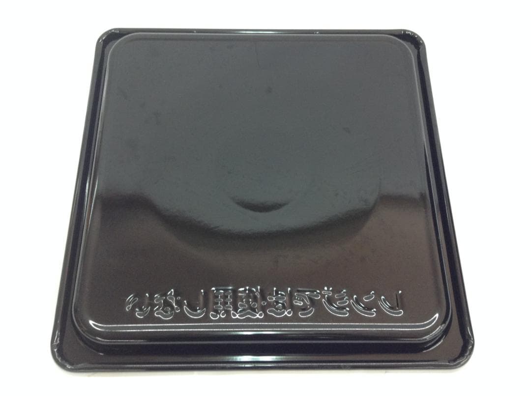 2023年製 山善 スチームオーブンレンジ NERK-F024TSV