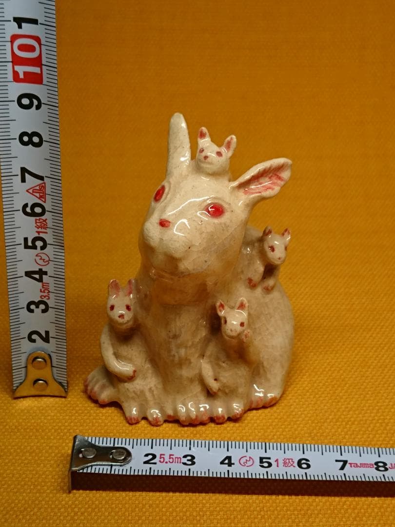 ラビット　兎　親子　陶器　オブジェ　置物　インテリア　工芸品　美術品　A1363