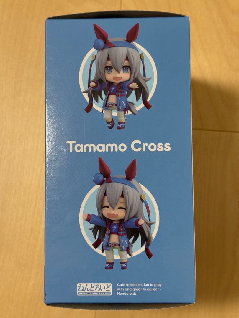 ねんどろいど タマモクロス