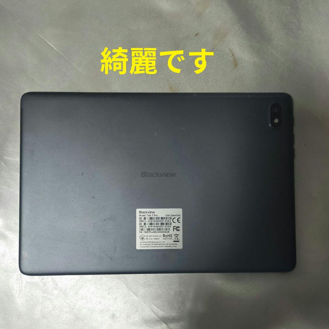 美品！Android 12 タブレット 10.1インチ SIMフリー 完全版