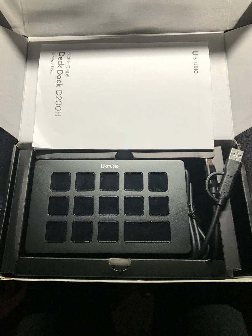 【美品】U-Studio Deck Dock D200H