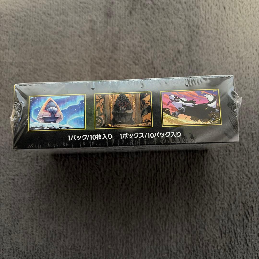 ポケモンカードゲーム MEGA ドリームEX ボックス シュリンク付き
