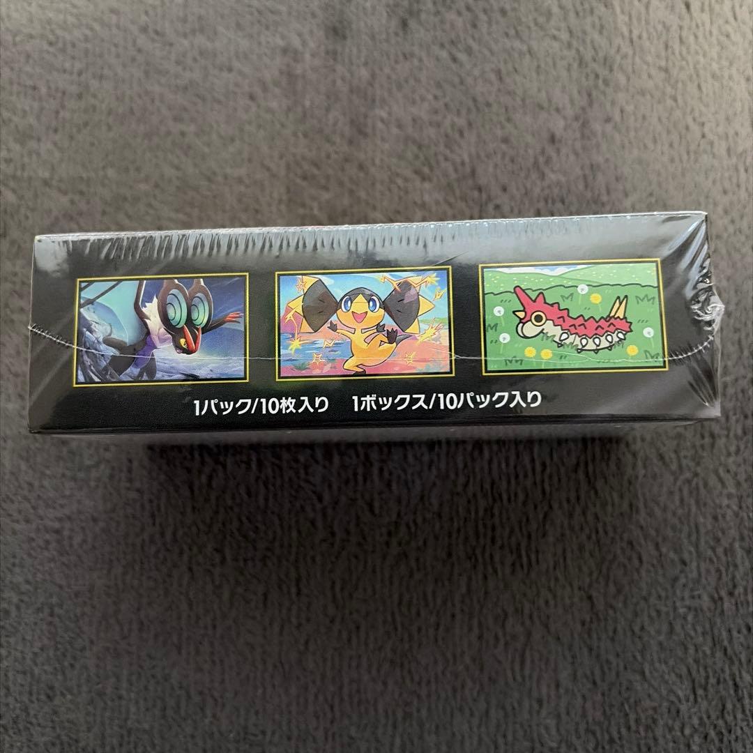 ポケモンカードゲーム MEGA ドリームEX ボックス シュリンク付き
