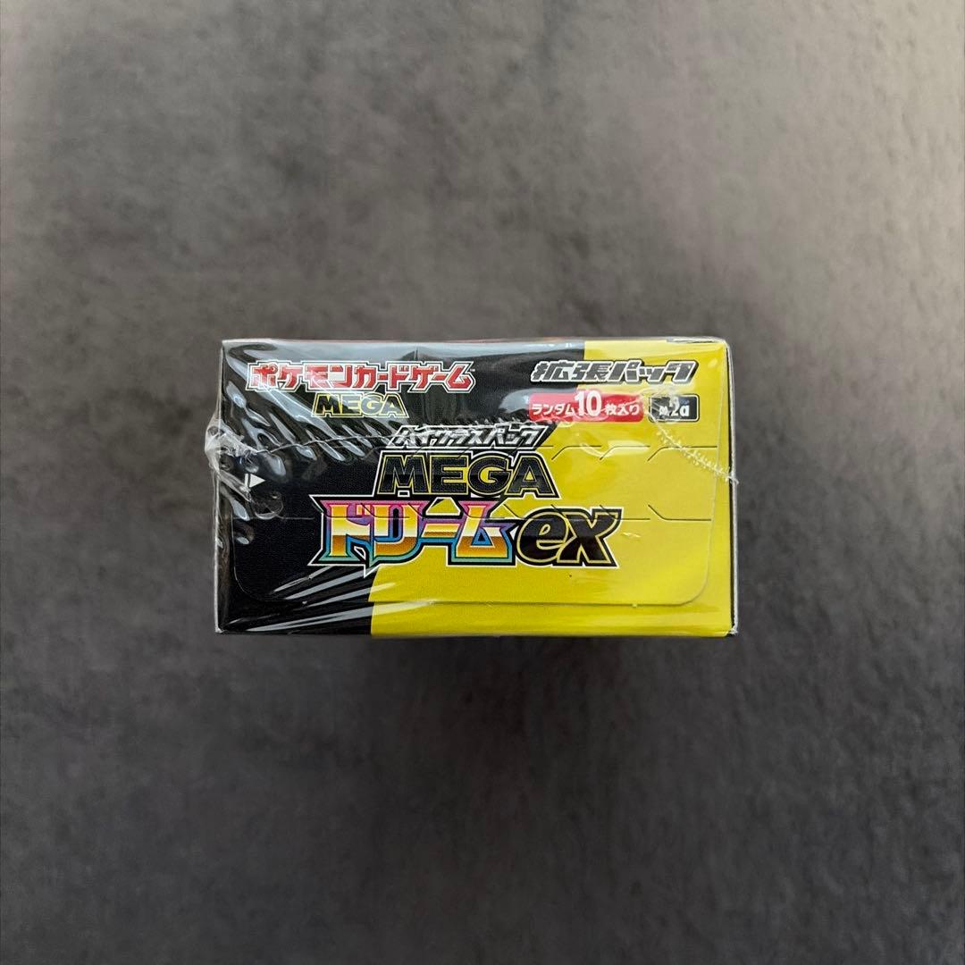 ポケモンカードゲーム MEGA ドリームEX ボックス シュリンク付き