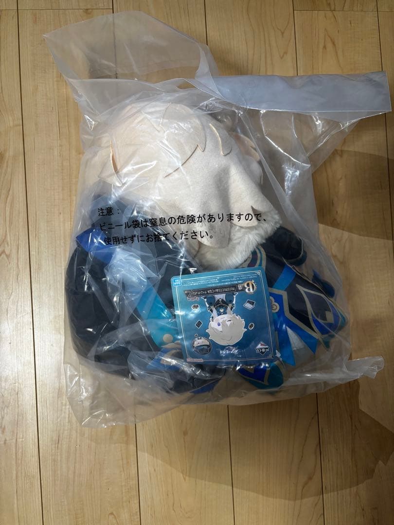 崩壊スターレイル アベンチュリン 1番くじ B賞