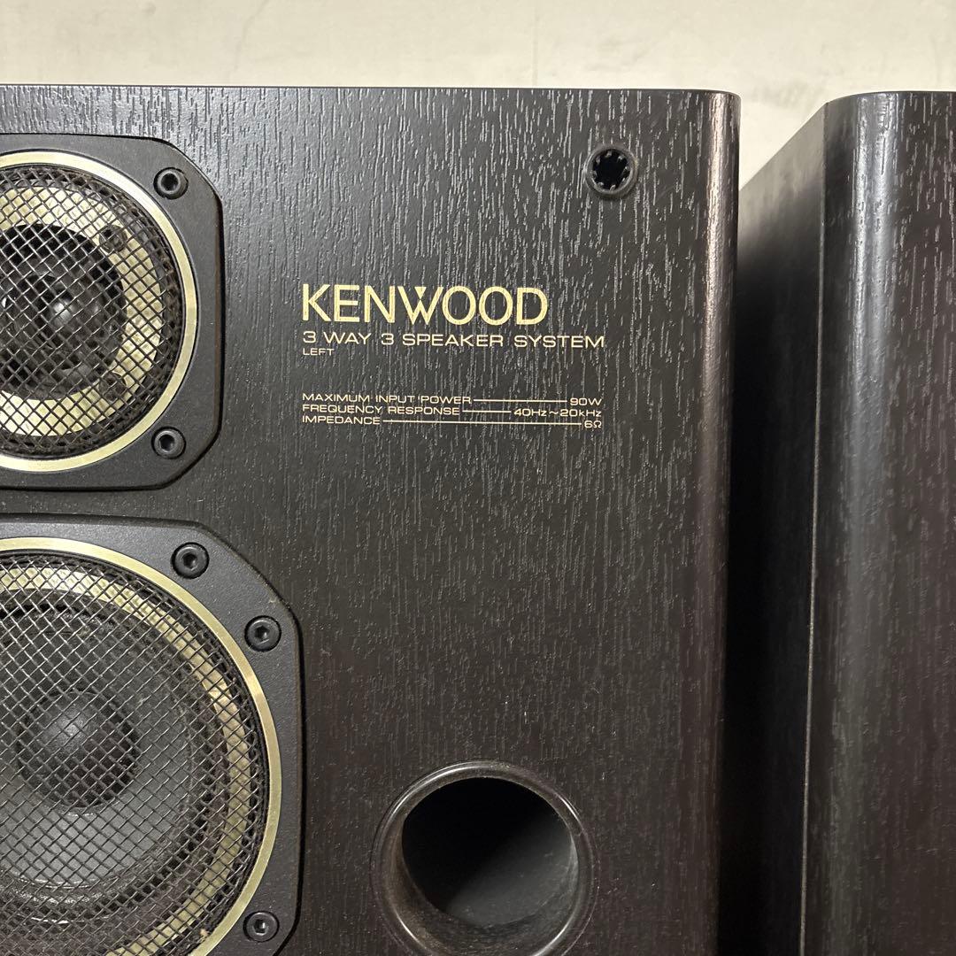 KENWOOD スピーカー 3ウェイ バスレフポート付き 黒