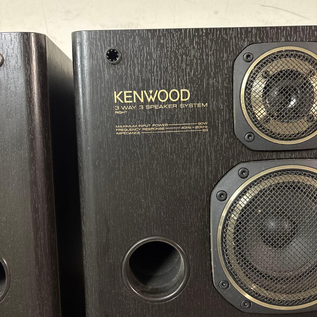 KENWOOD スピーカー 3ウェイ バスレフポート付き 黒
