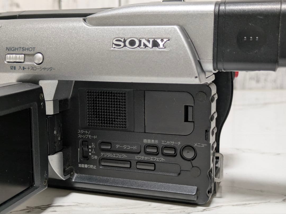 SONY　DCR-TRV735　Digital8　8mm対応　豪華セット　希少