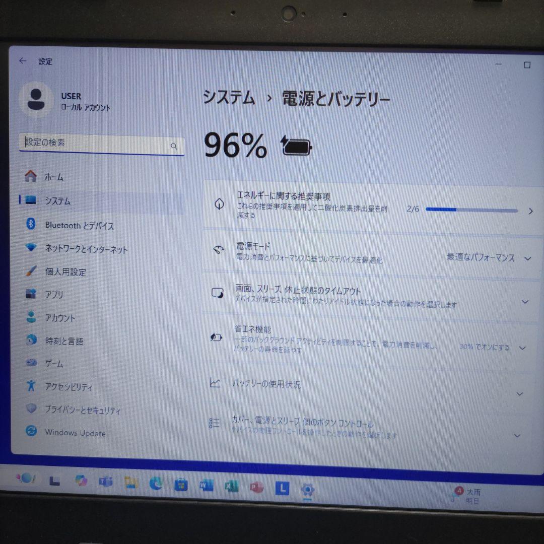 Lenovo ThinkPad 15.6インチ Core i3‐6006u