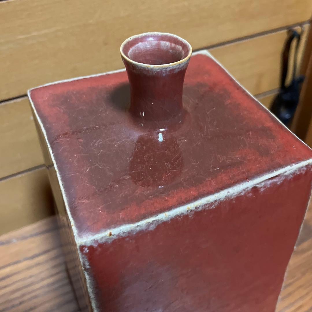 辰砂釉　花入　花器