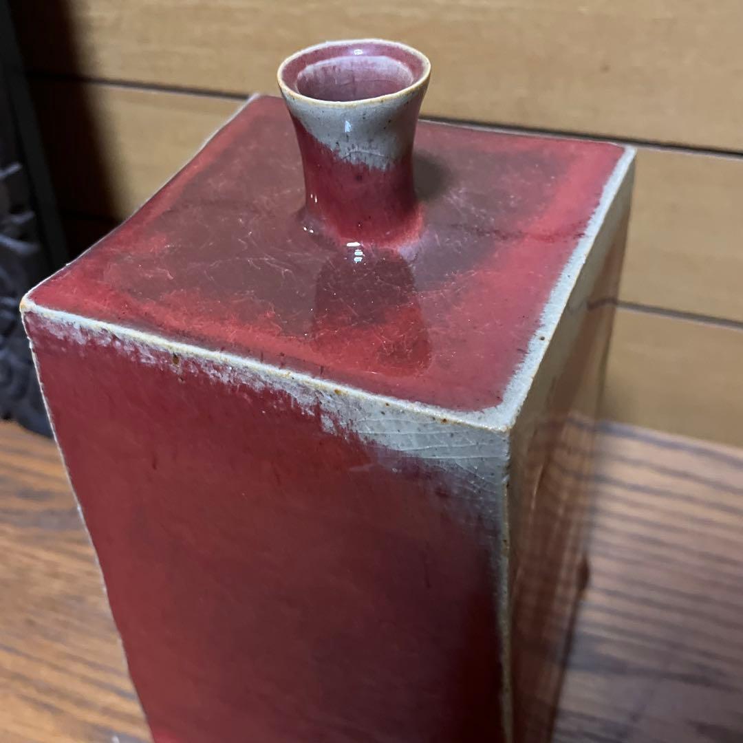 辰砂釉　花入　花器