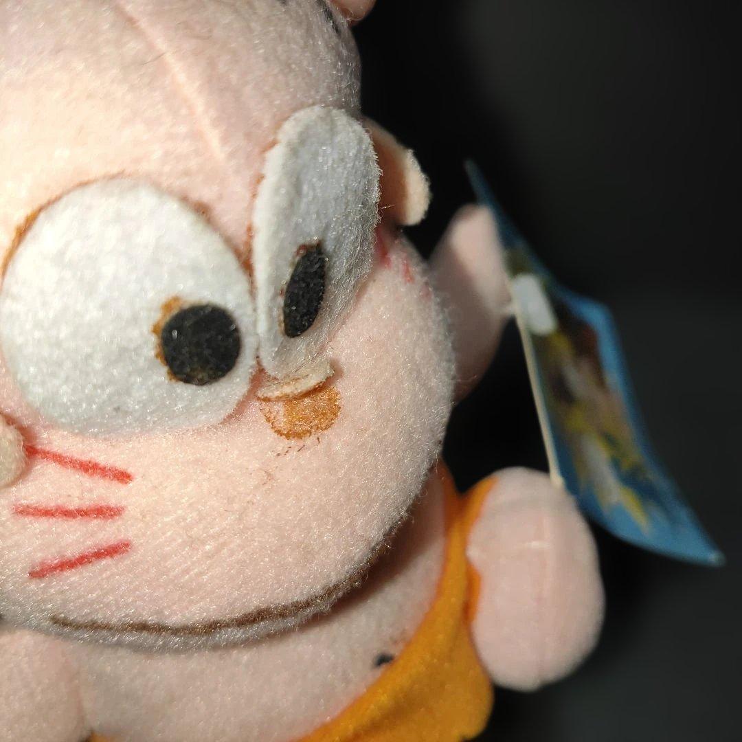 はじめ人間ゴン ギャートルズ かあちゃんとゴン タグ付き